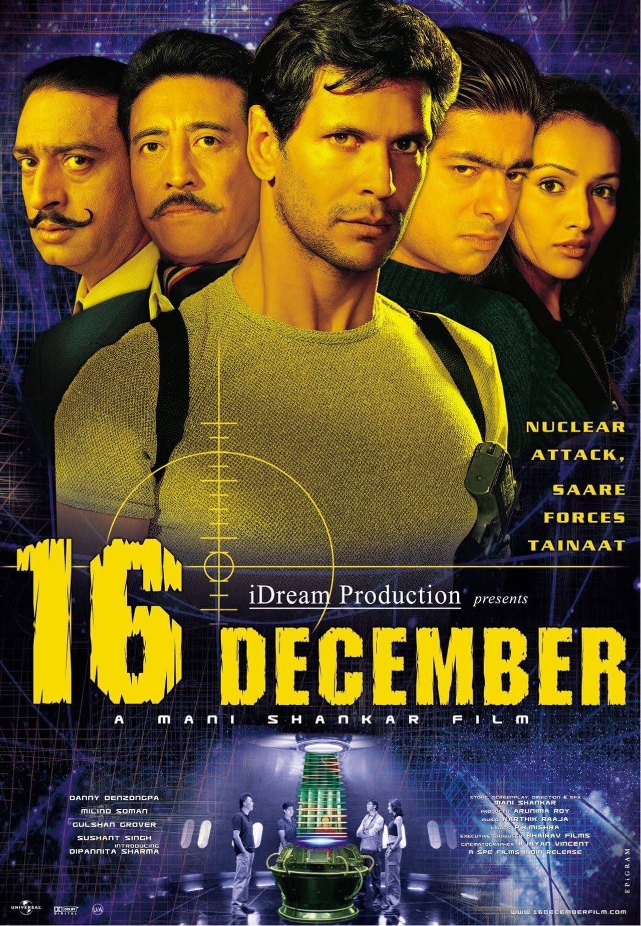 16 December streaming