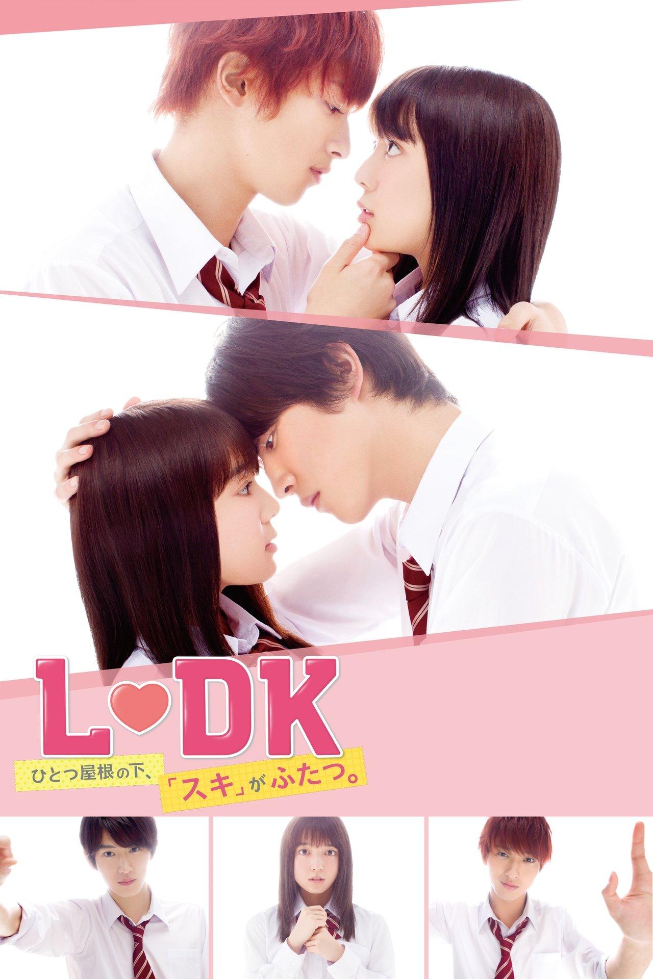 L♡DK: Two Loves Under One Roof streaming