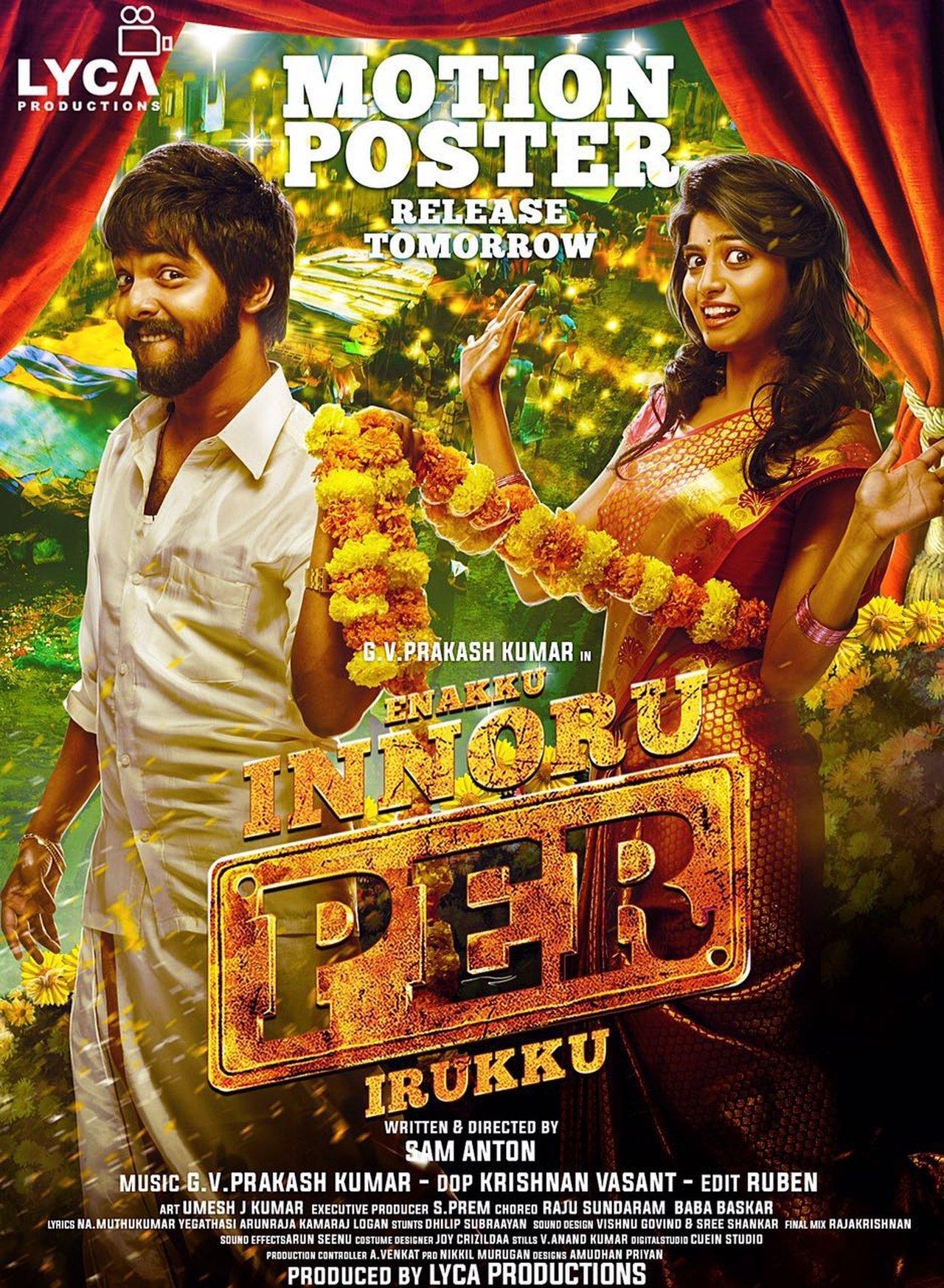 Enakku Innoru Per Irukku streaming