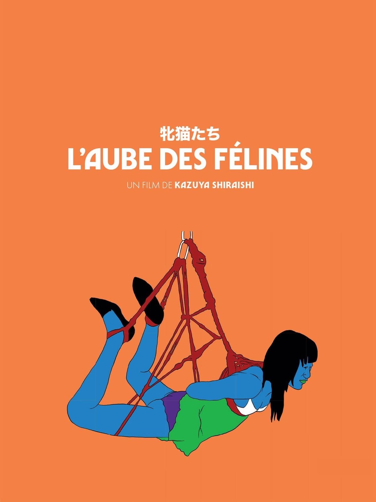 L'Aube des félines streaming