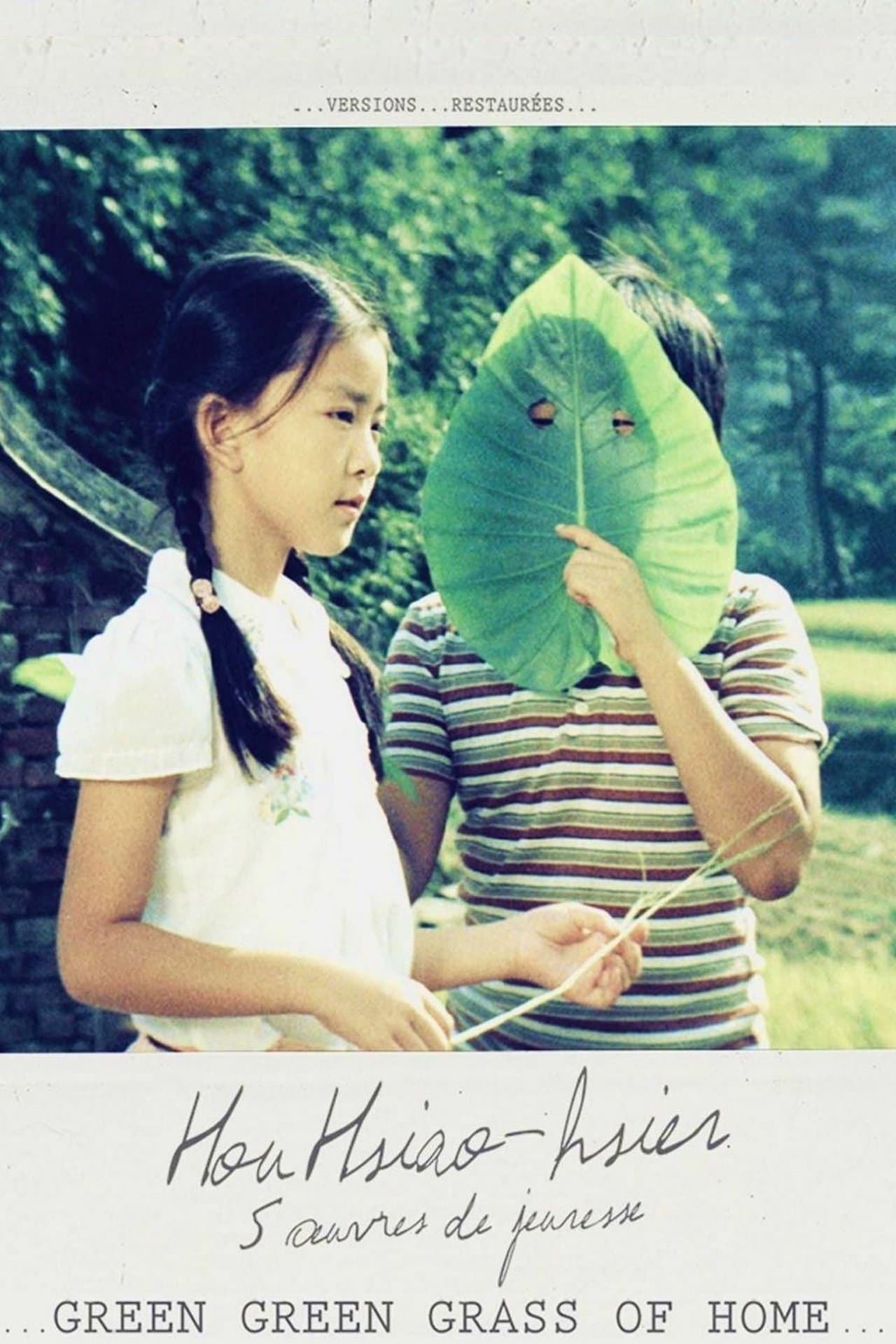 L'Herbe verte de chez nous streaming