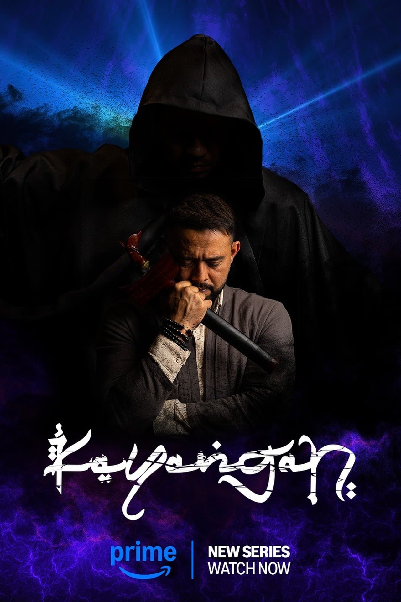 Kayangan streaming