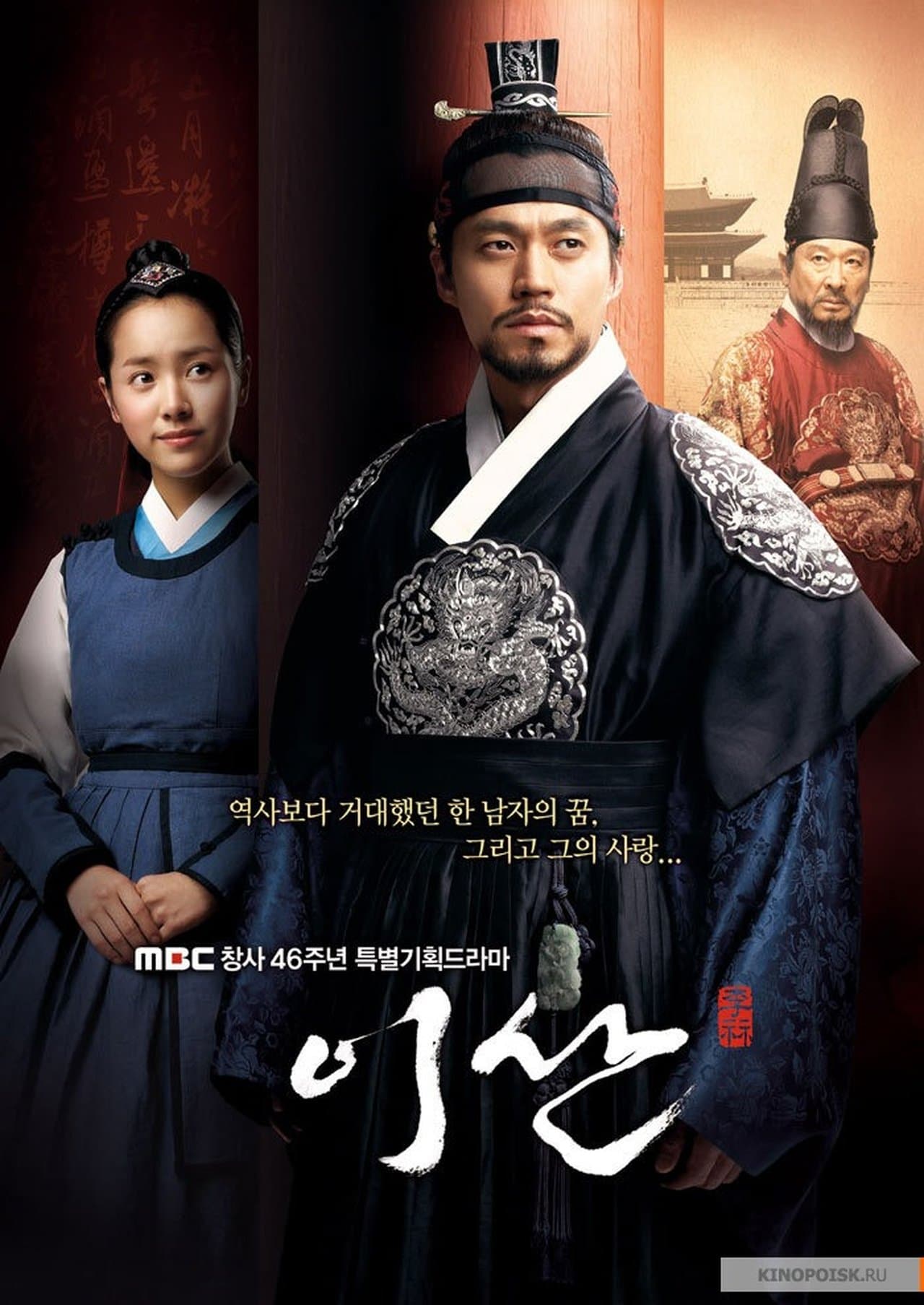 이산 streaming