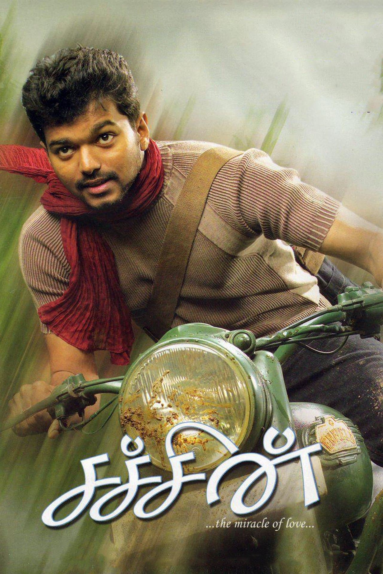 Sachein streaming