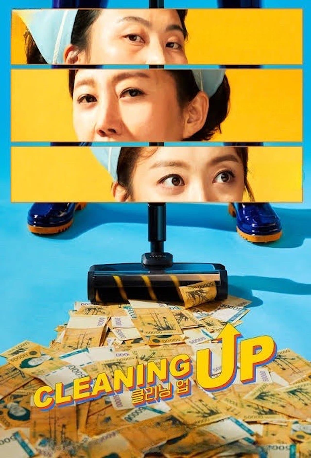 Cleaning Up streaming