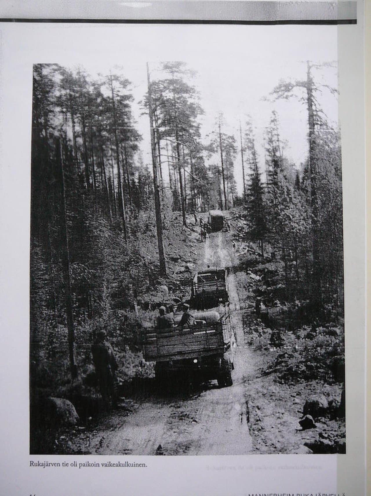 Ingen morgondag streaming