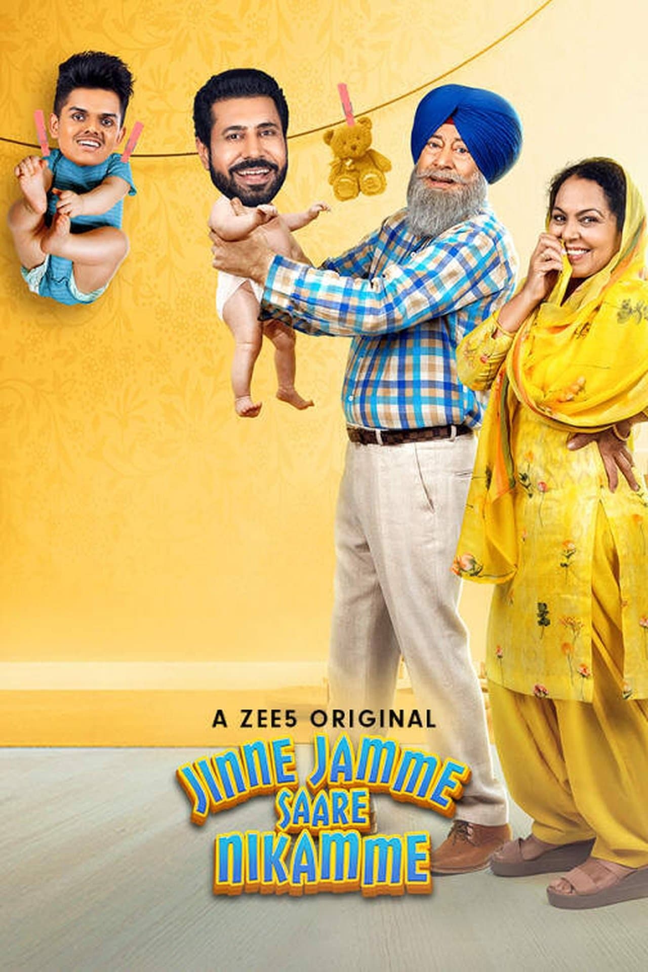 Jinne Jamme Saare Nikamme streaming
