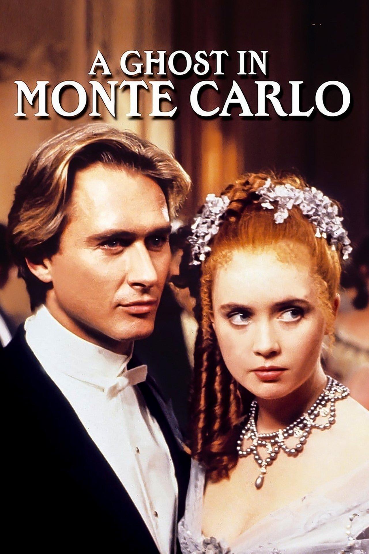 A Ghost in Monte Carlo streaming