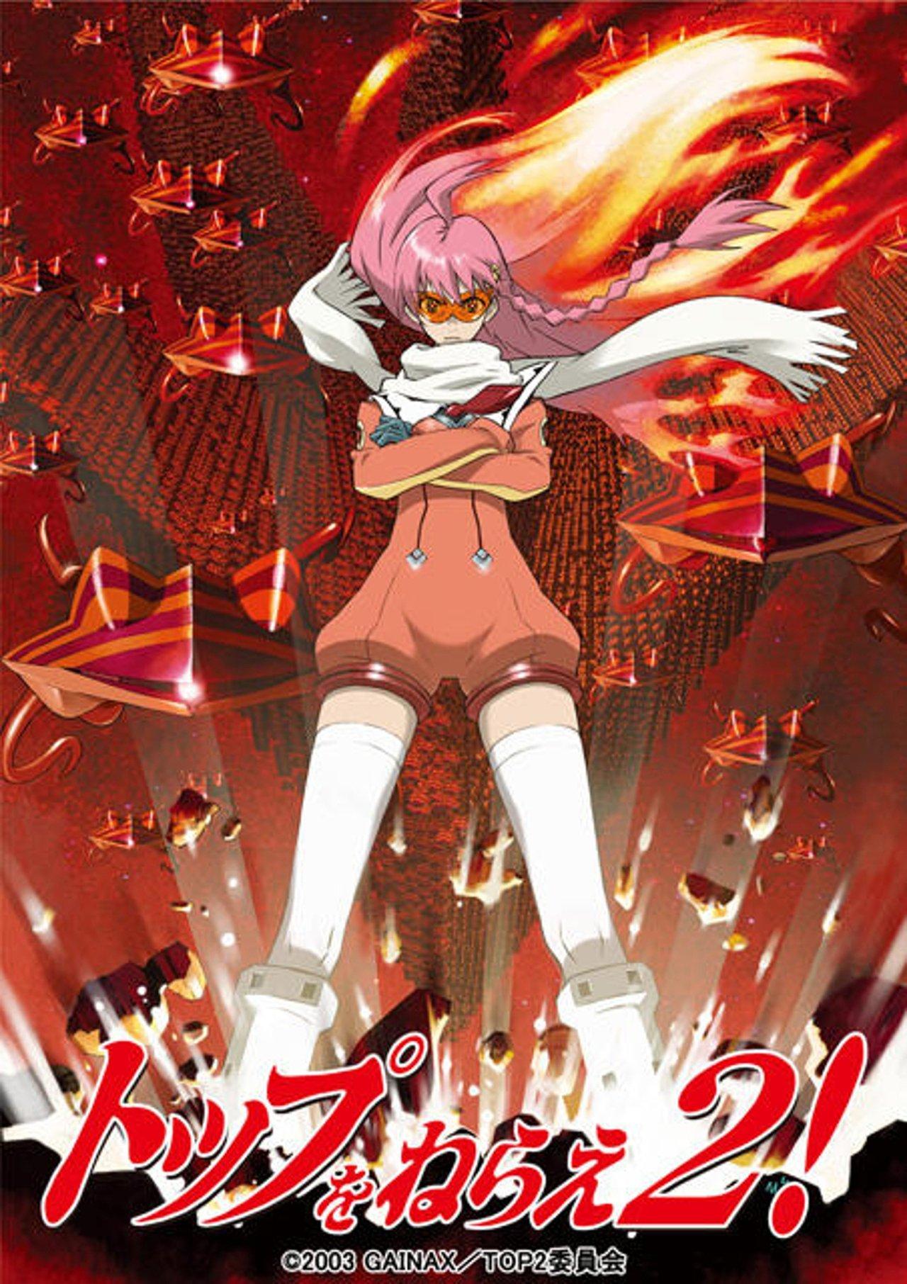 Diebuster: The Movie streaming