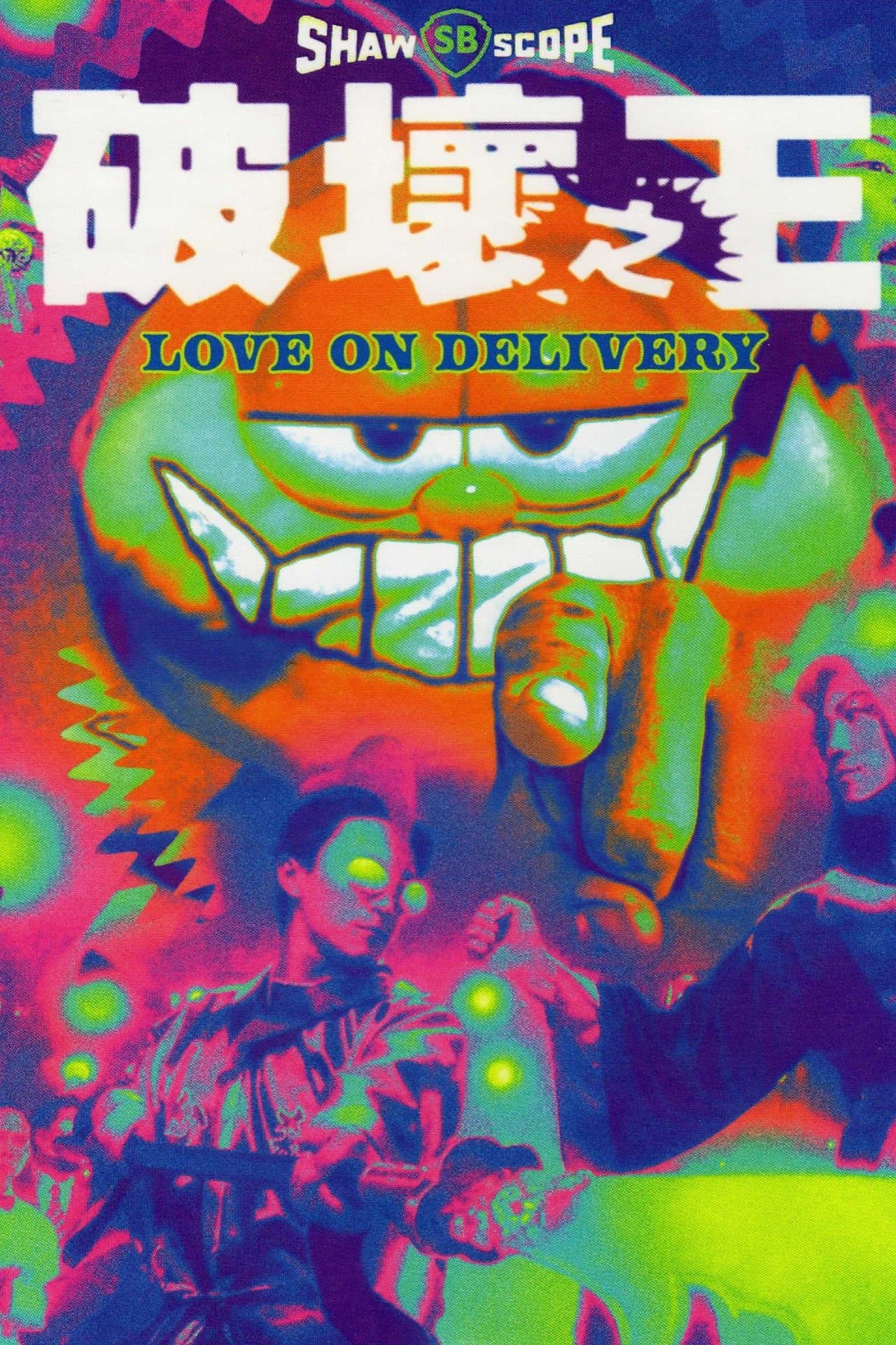 Love on Delivery streaming