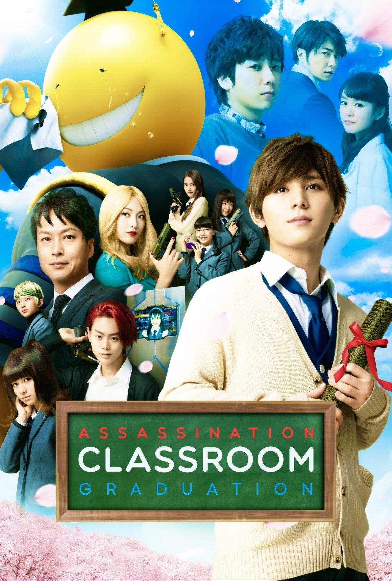 Assassination Classroom: Graduation streaming
