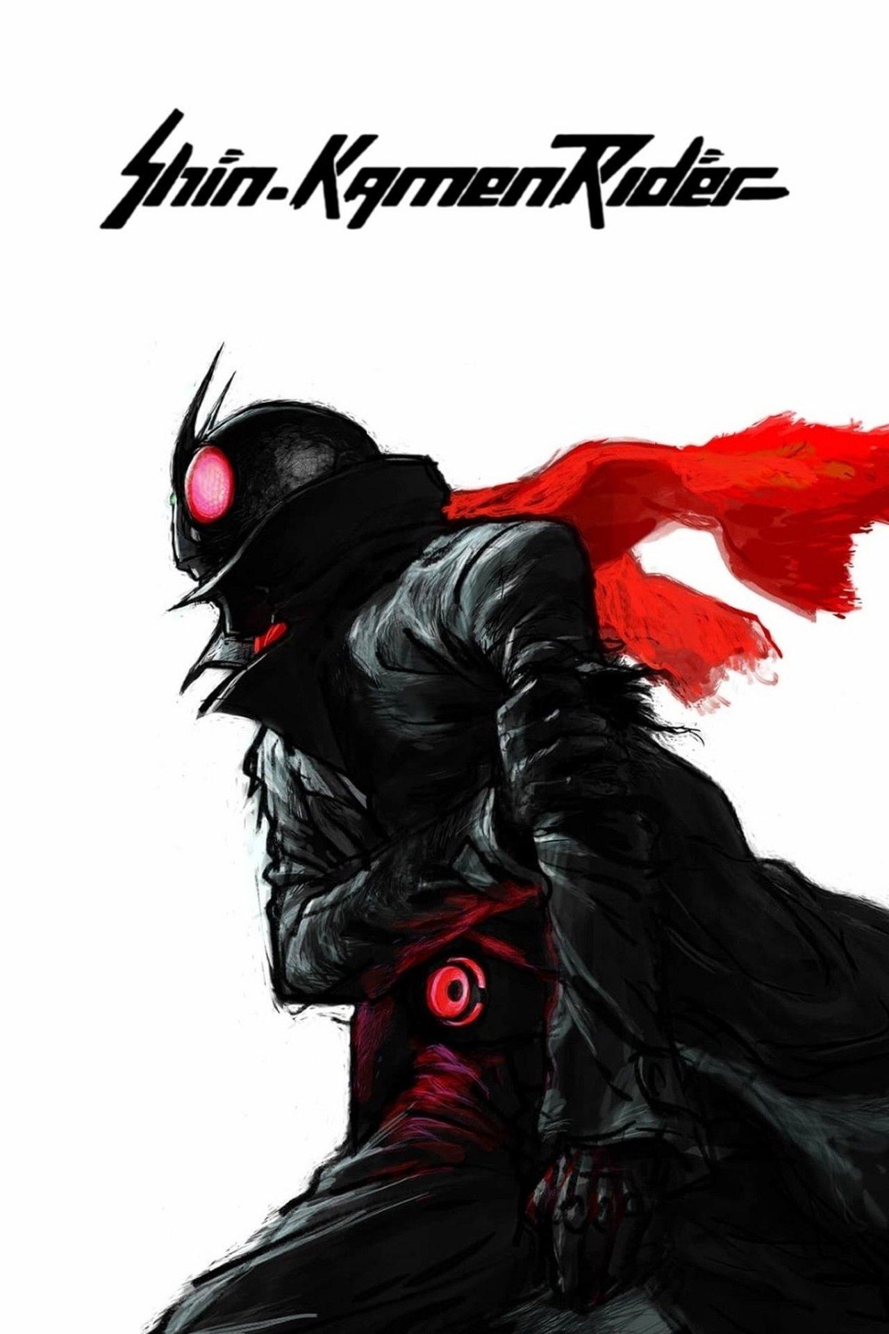 Shin Kamen Rider streaming