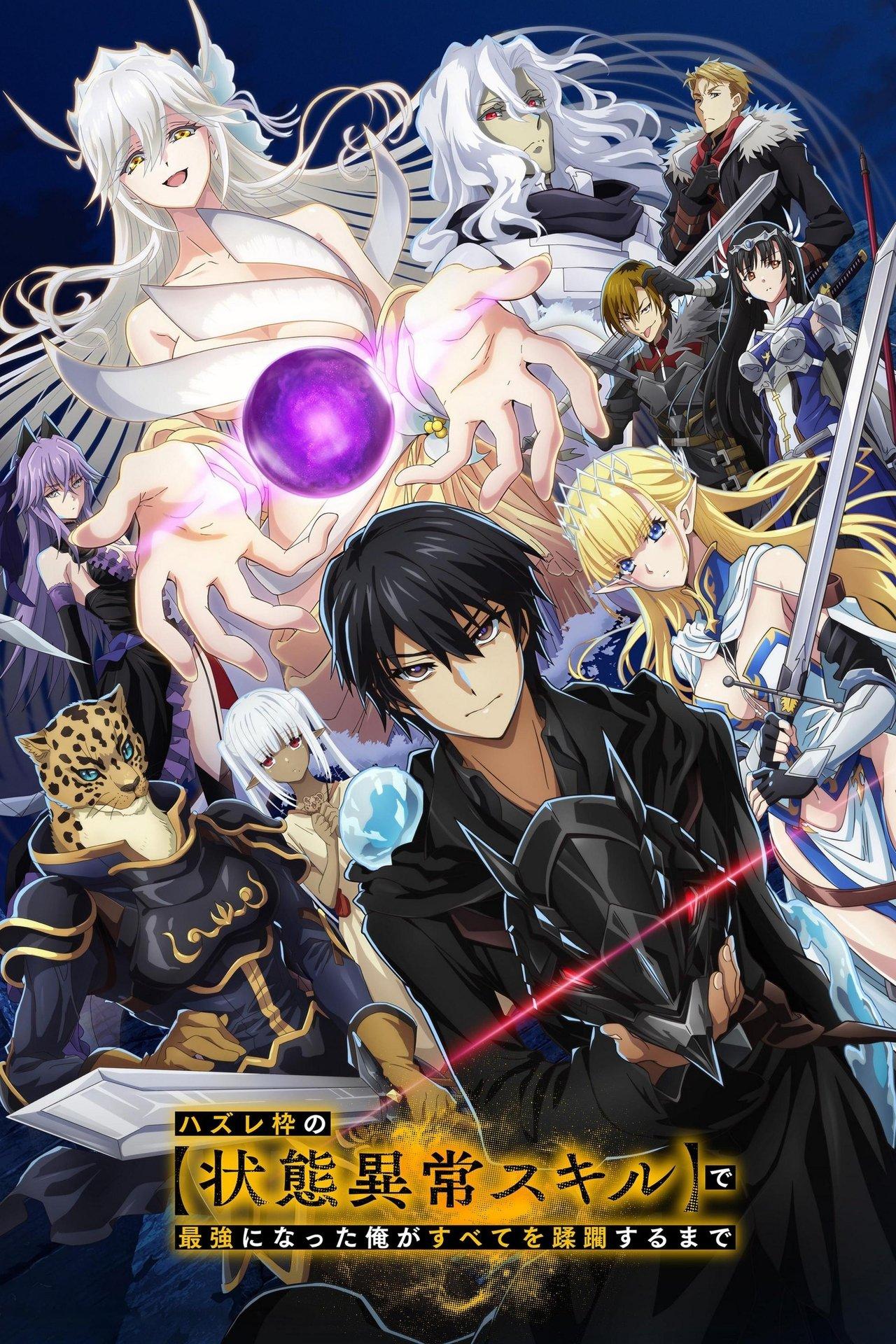 Failure Frame: I Became the Strongest and Annihilated Everything with Low-Level Spells streaming