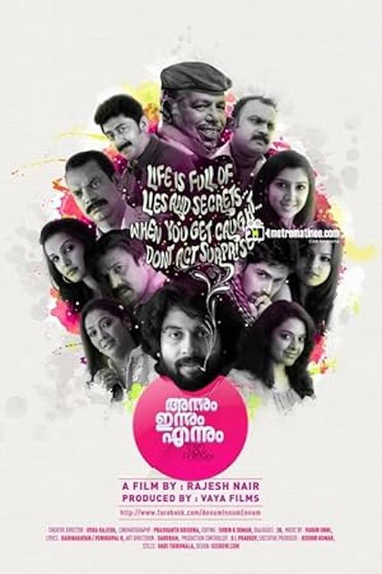 Annum Innum Ennum streaming