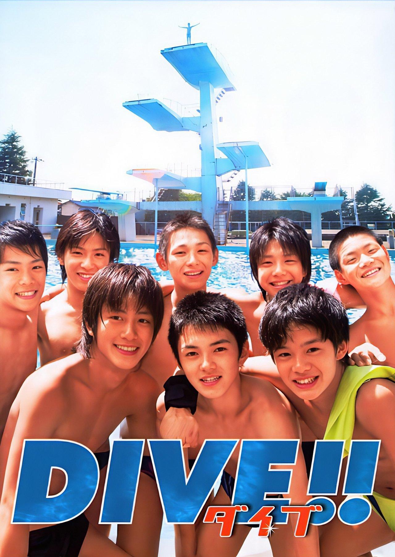 DIVE!! streaming