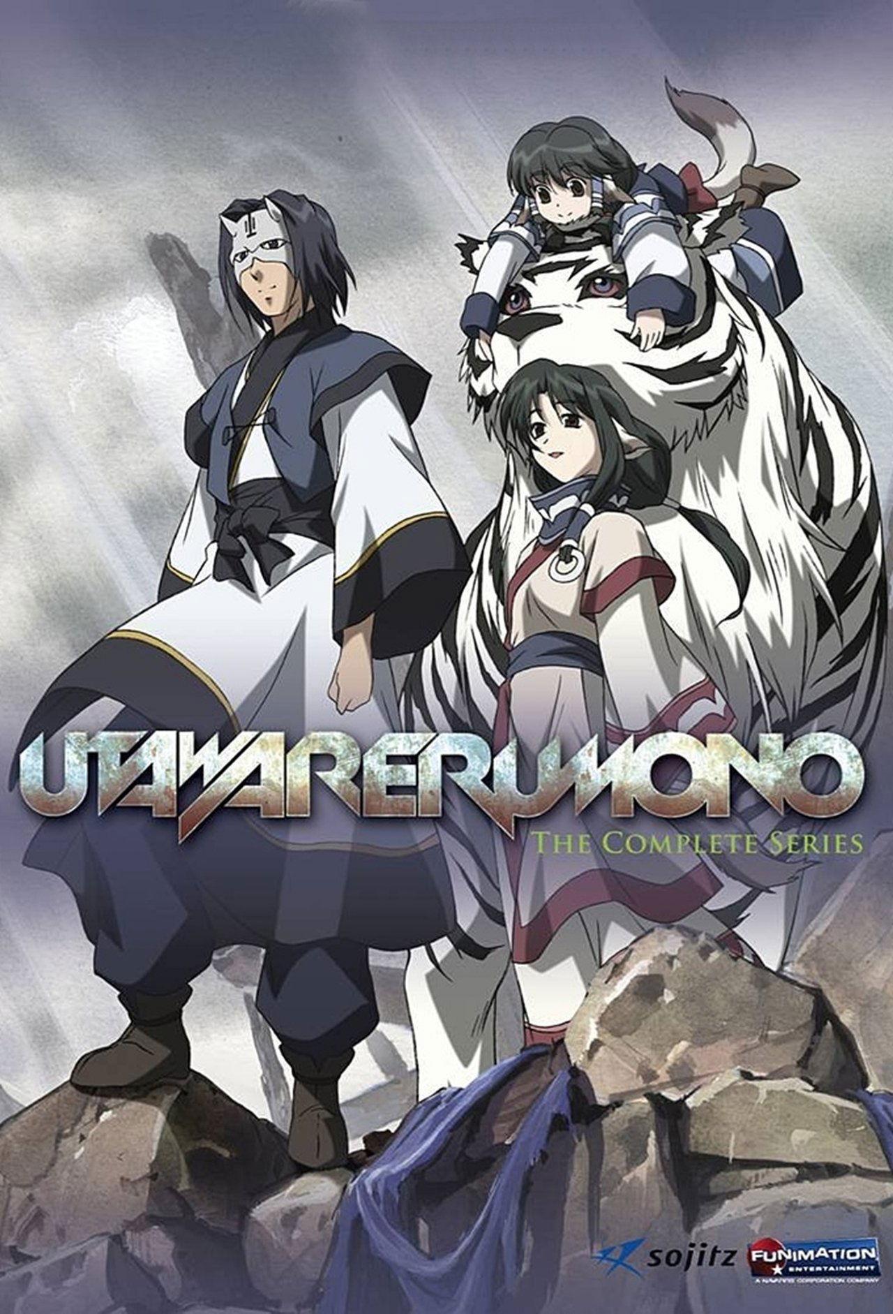 Utawarerumono streaming