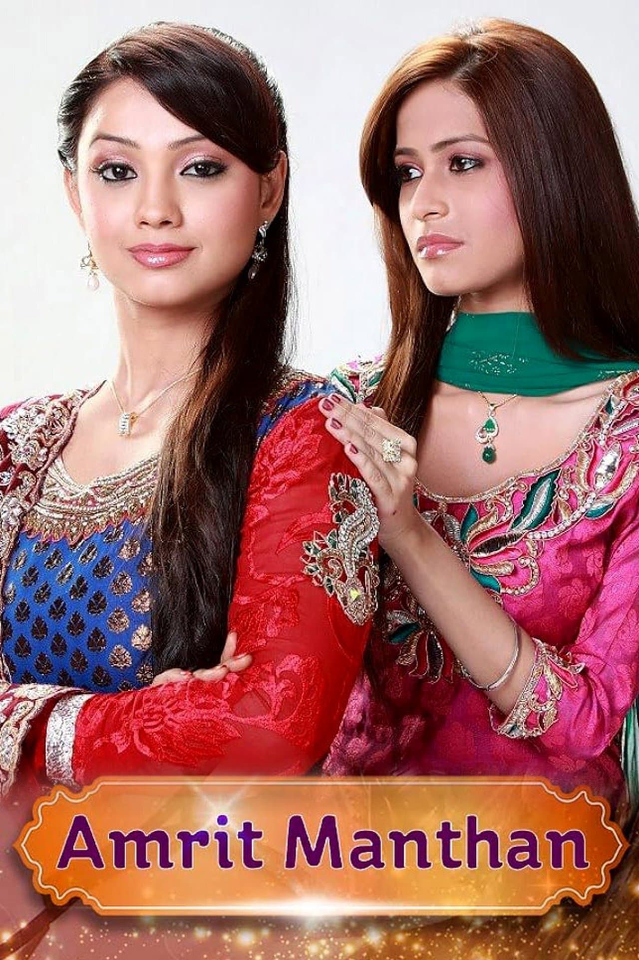 Amrit Manthan streaming