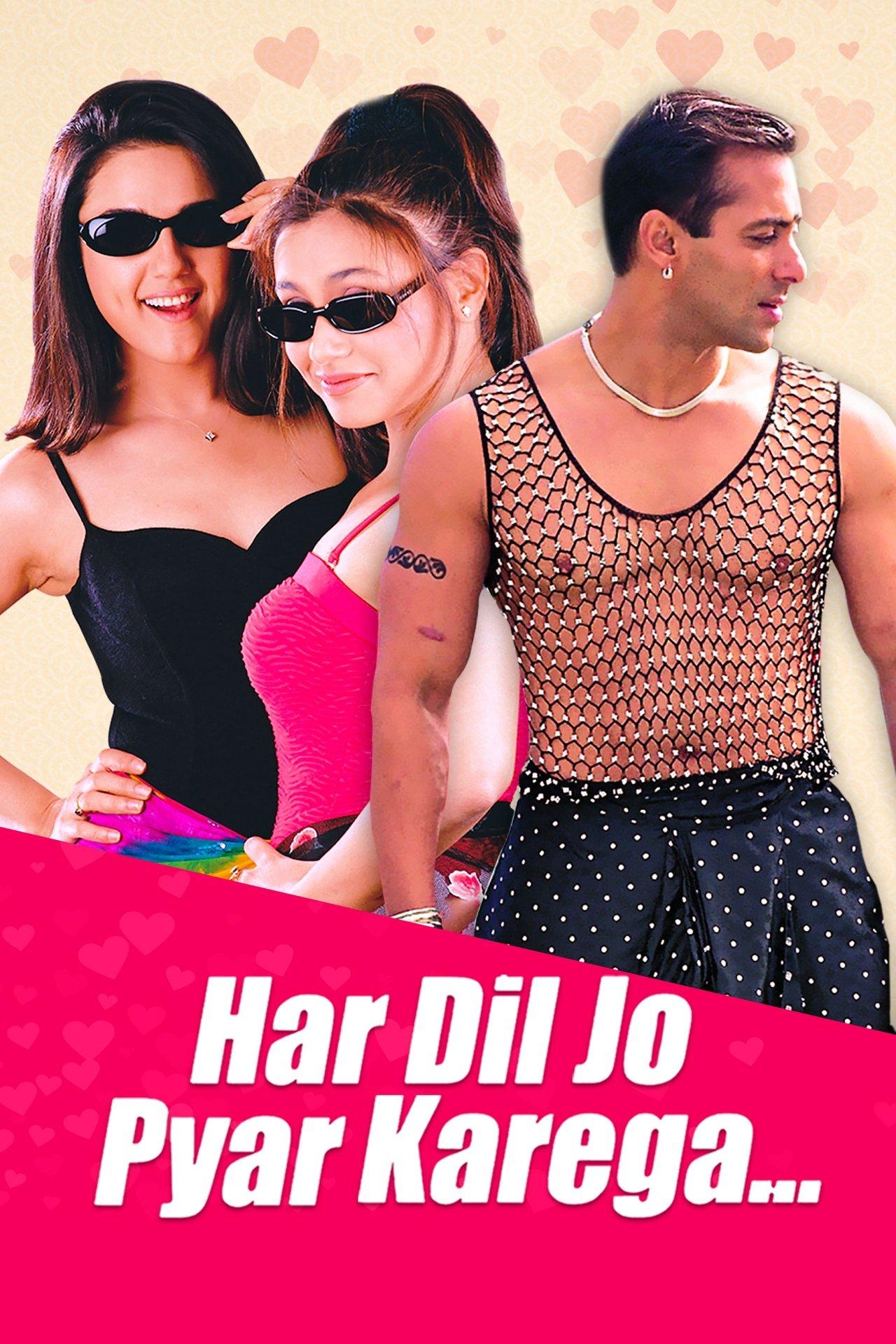 हर दिल जो प्यार करेगा streaming