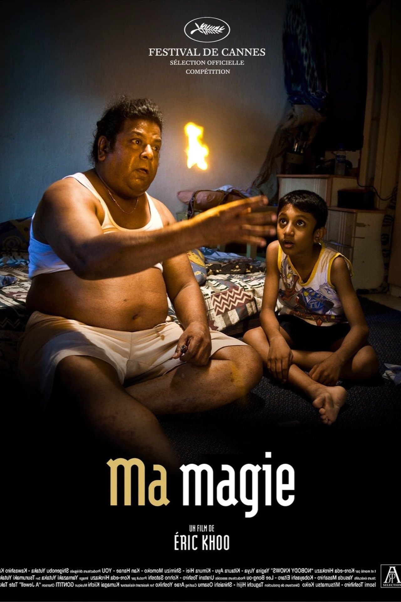 My Magic streaming