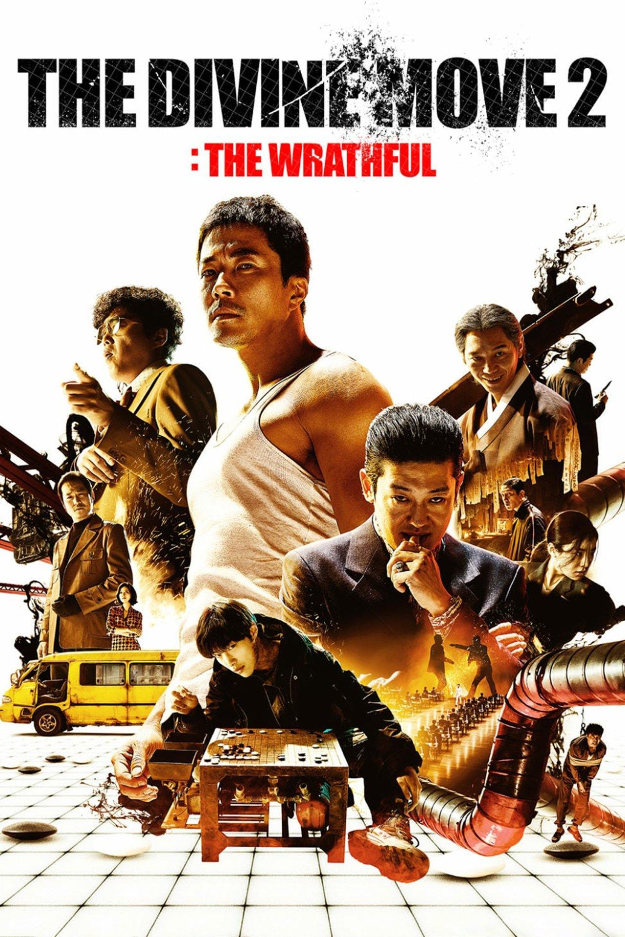 The Divine Move 2: The Wrathful streaming
