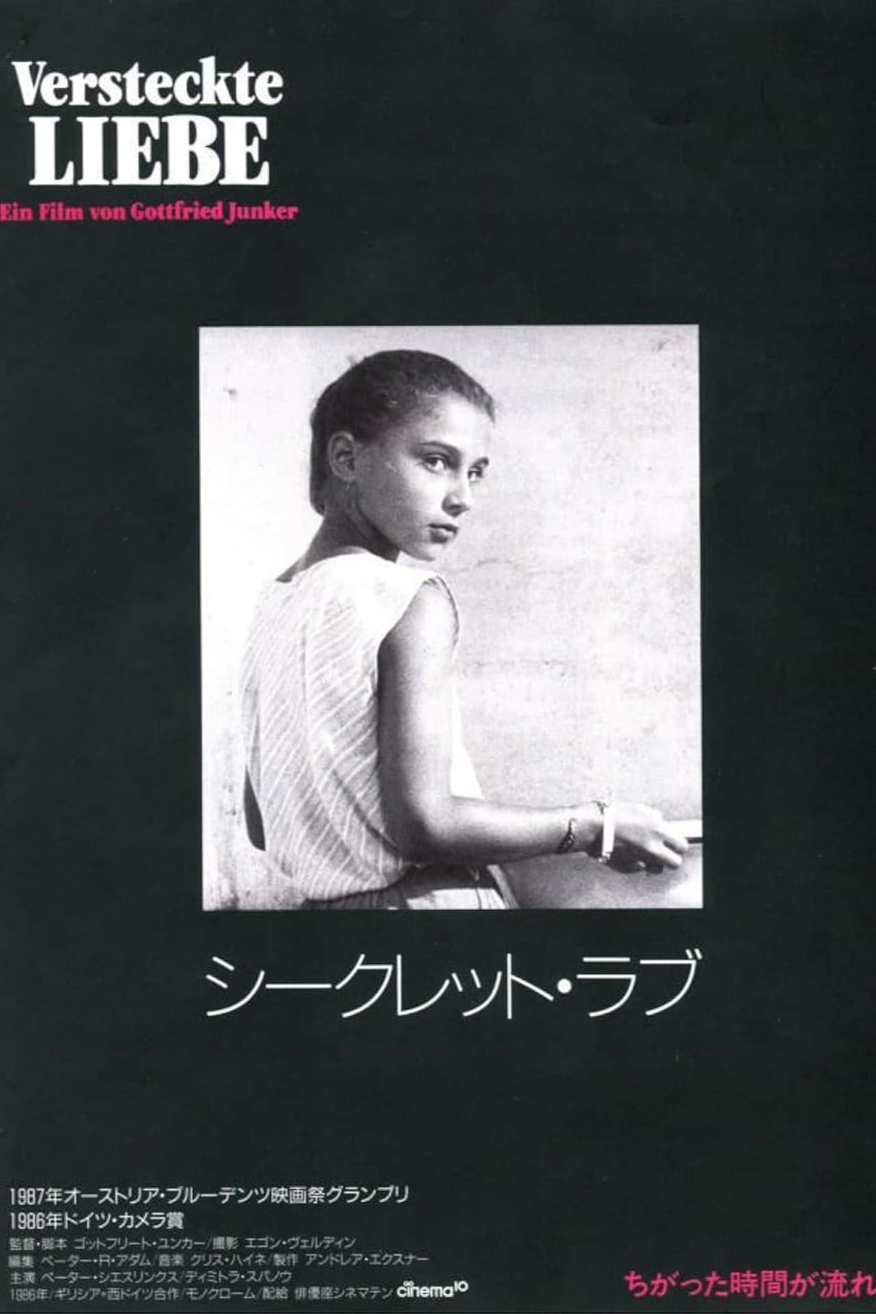 Versteckte Liebe streaming