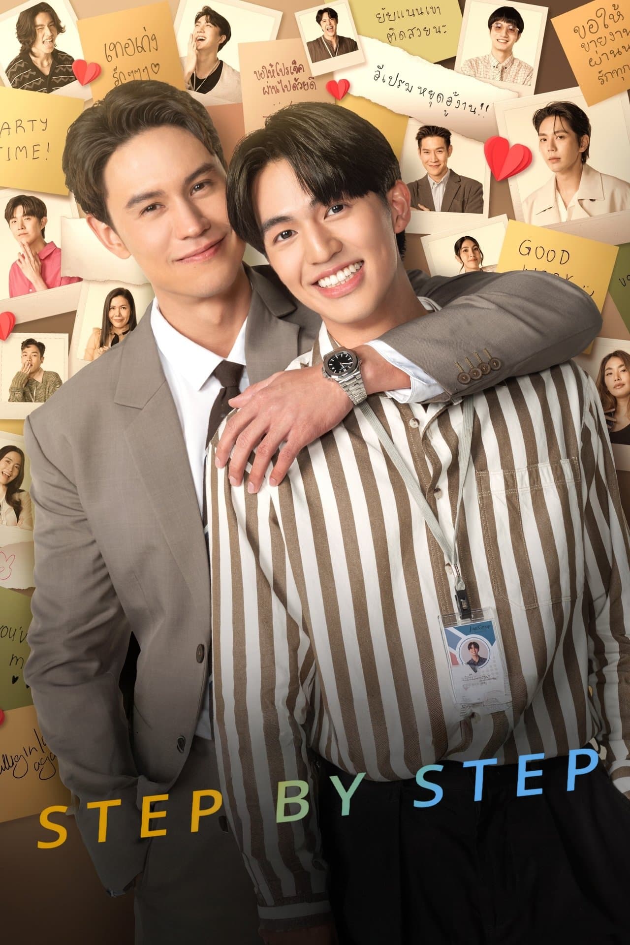 Step By Step streaming