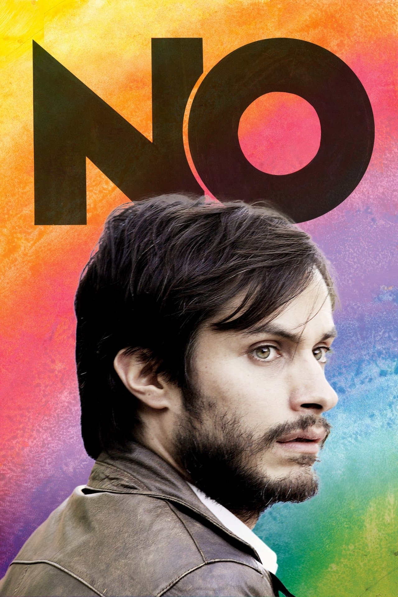 No streaming