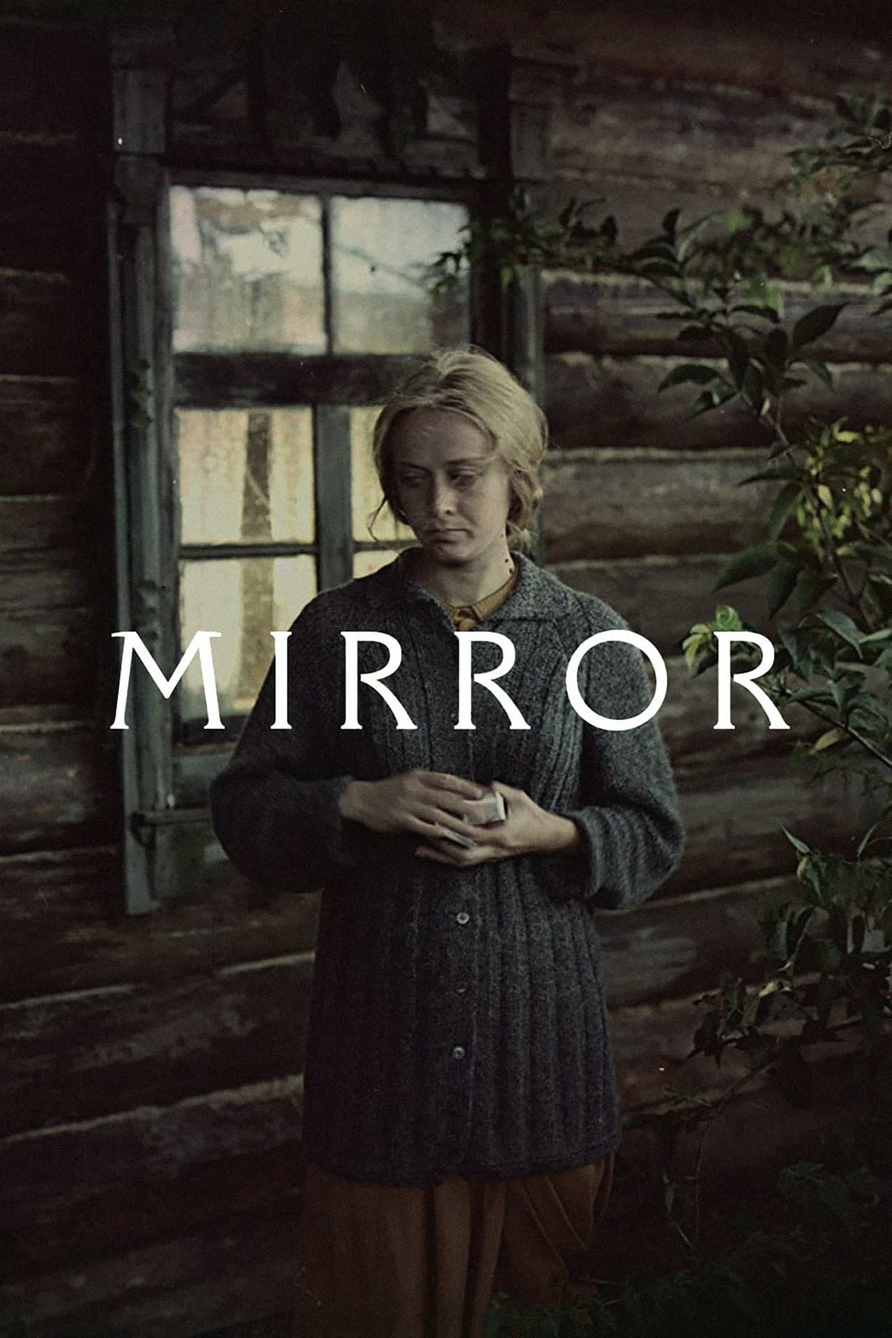 Mirror streaming