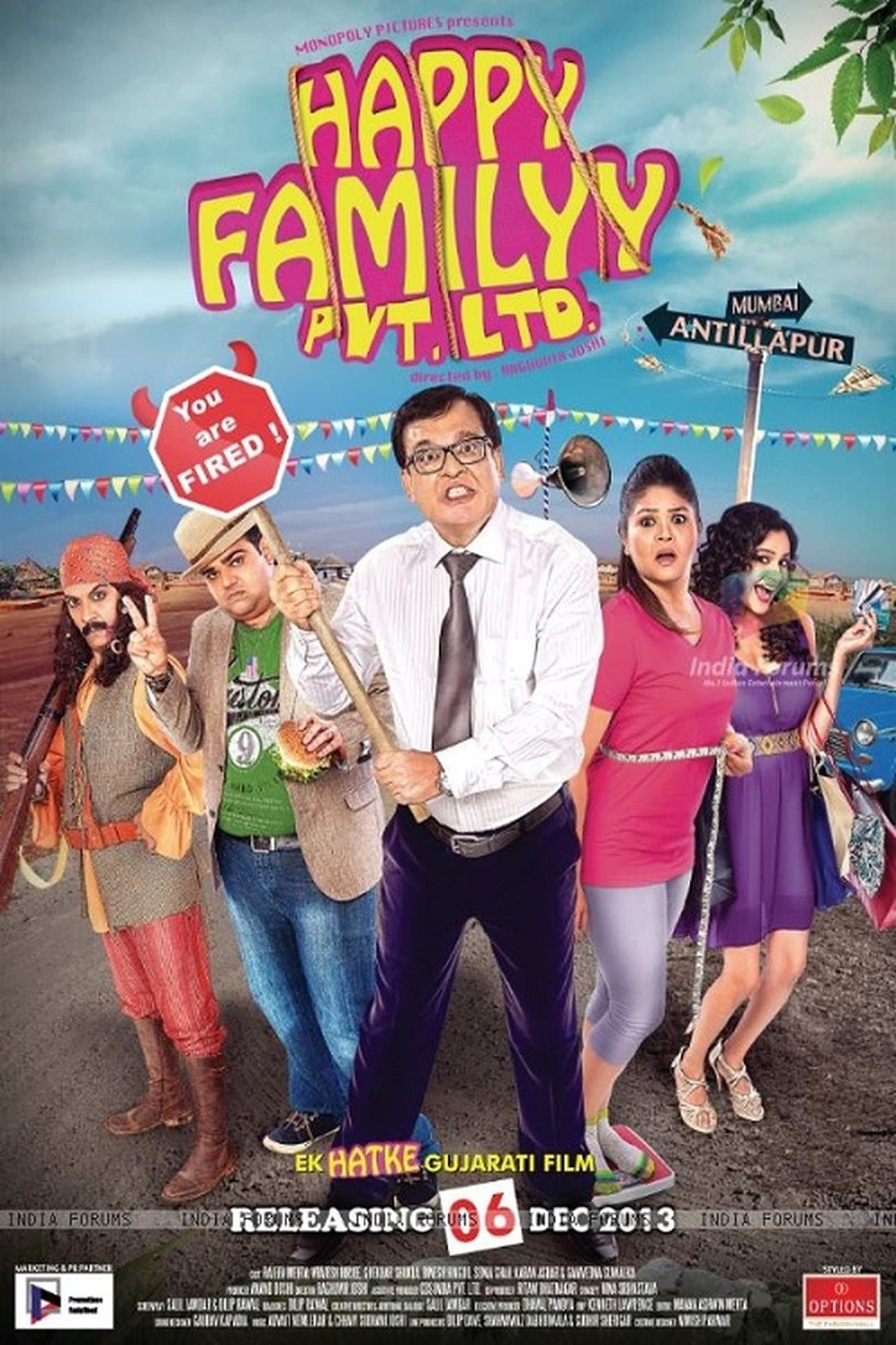 Happy Familyy Pvt Ltd streaming