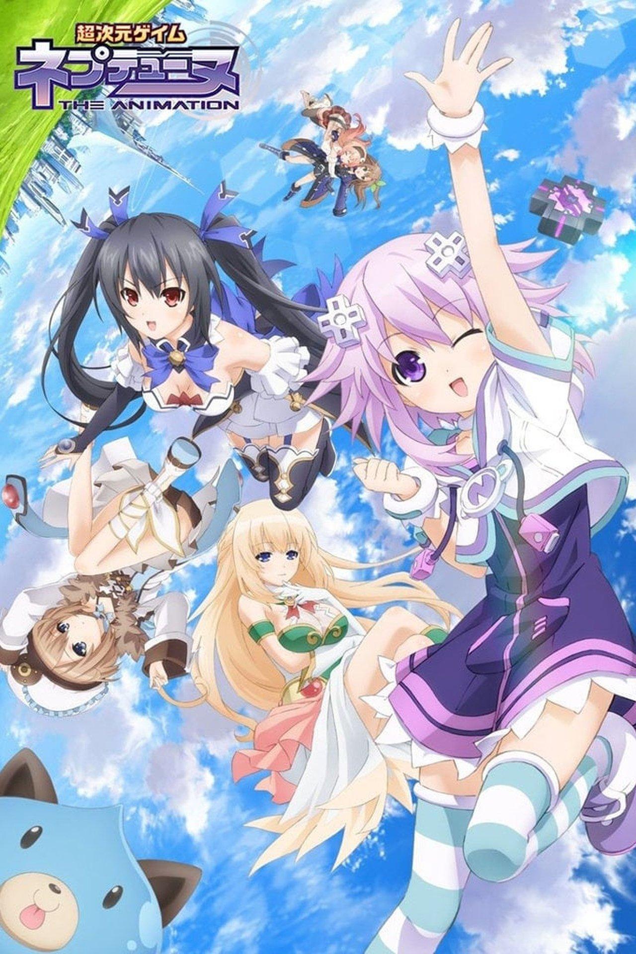 Chōjigen Game Neptune: The Animation streaming