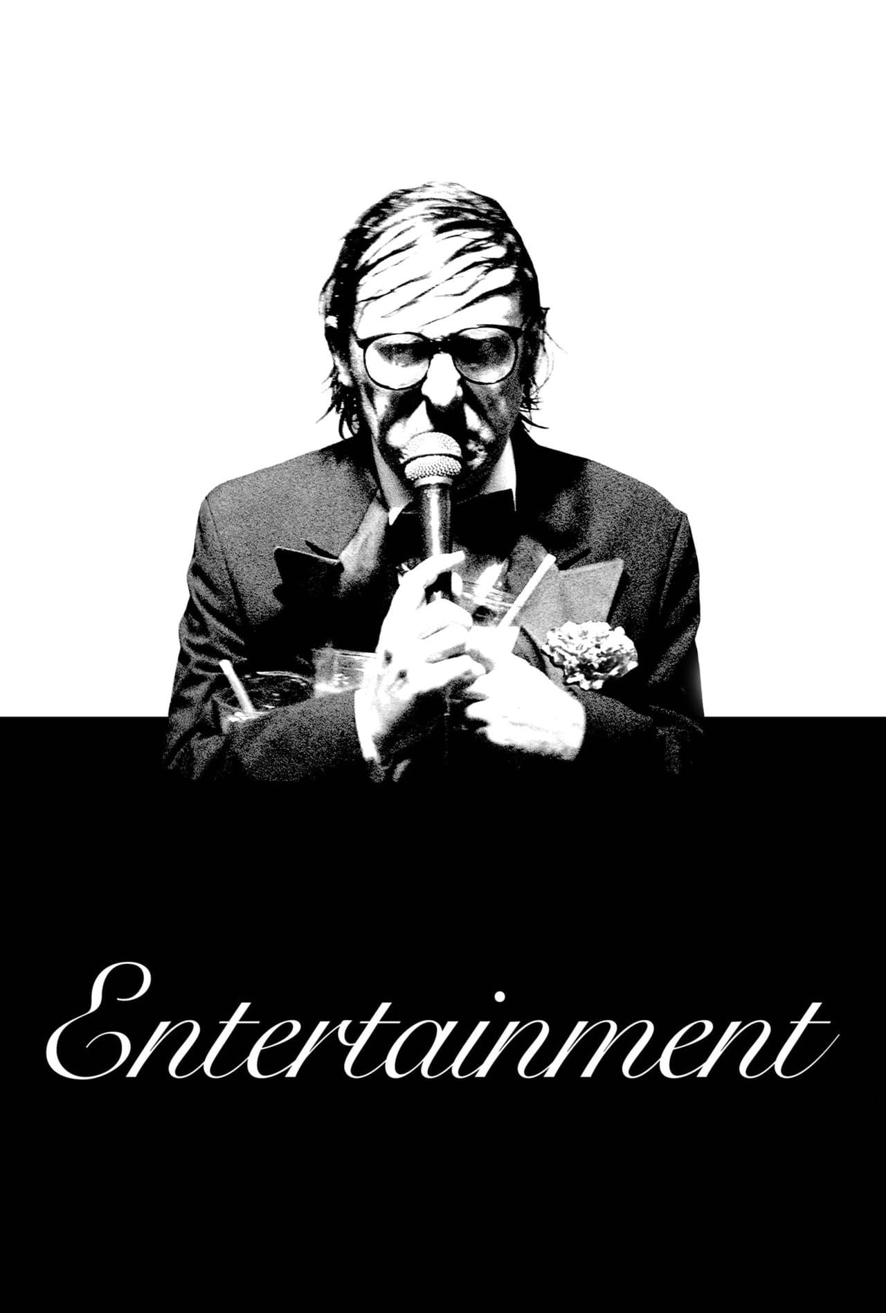 Entertainment streaming