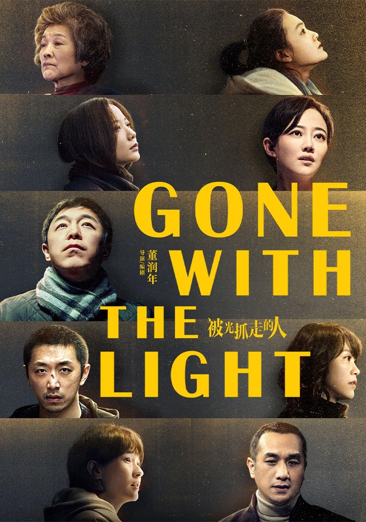 Gone with the Light streaming