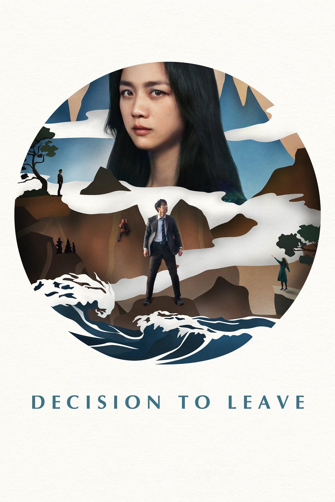 Decision to Leave streaming