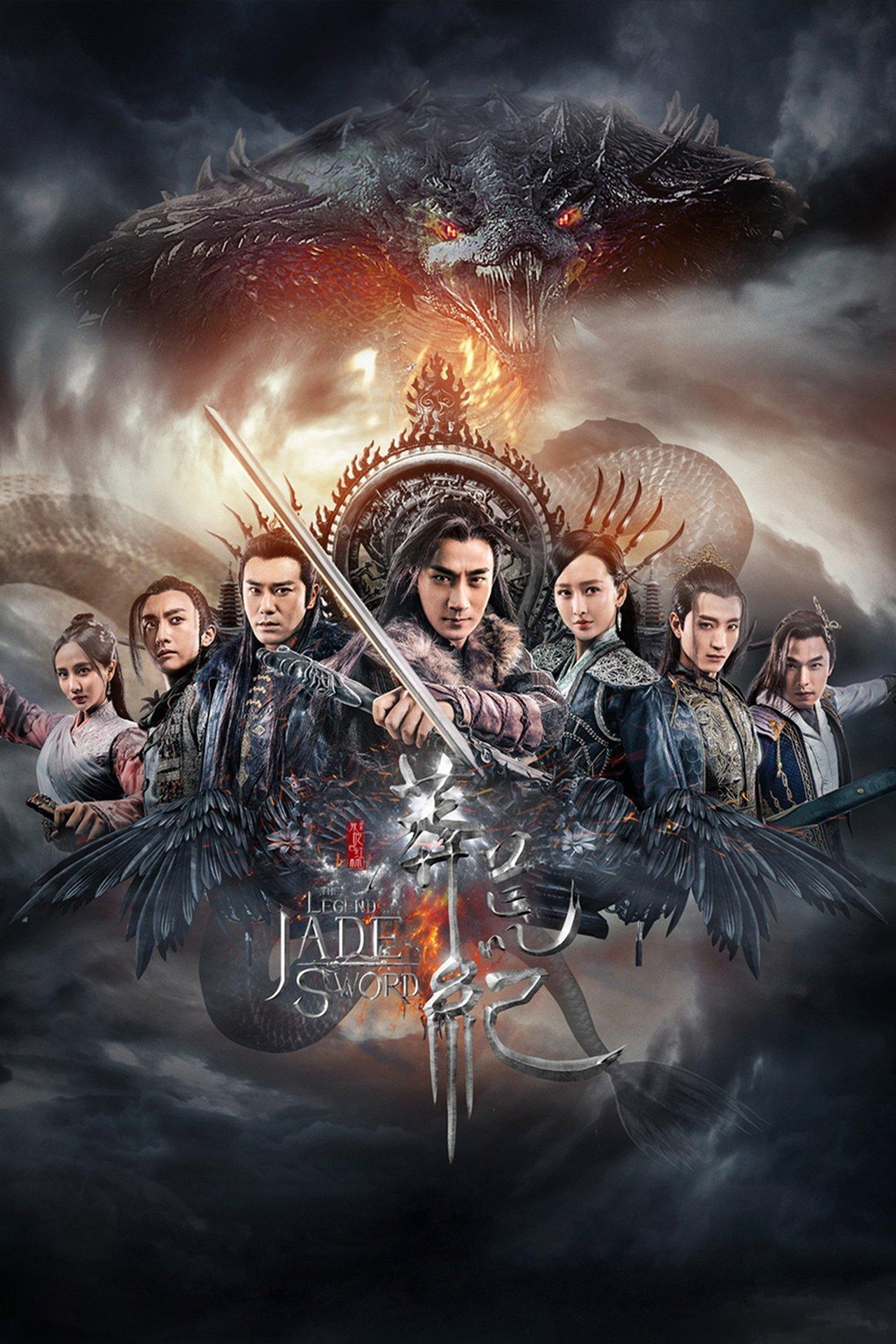 The Legend of Jade Sword streaming