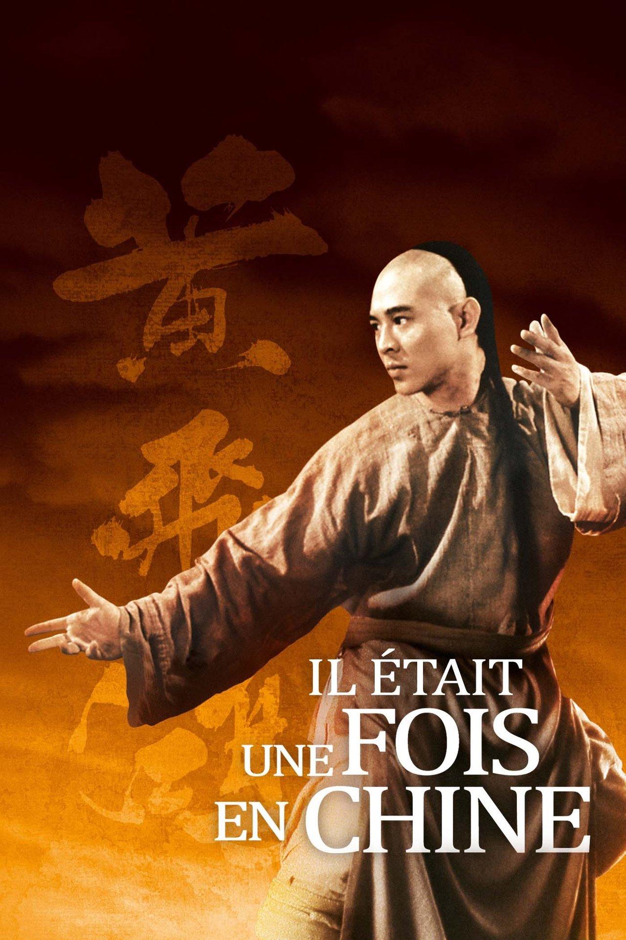 Il était une fois en Chine streaming