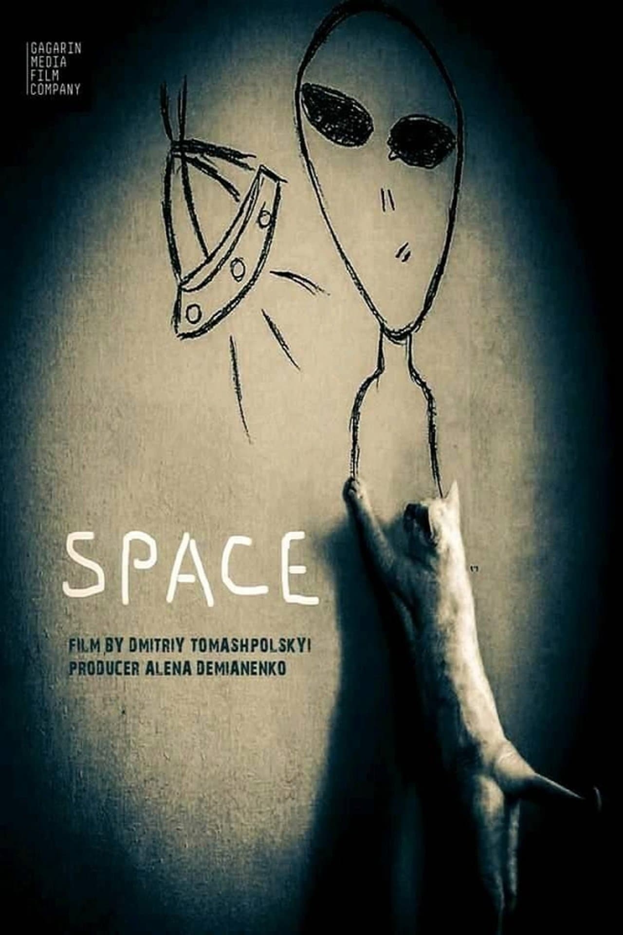 Space streaming