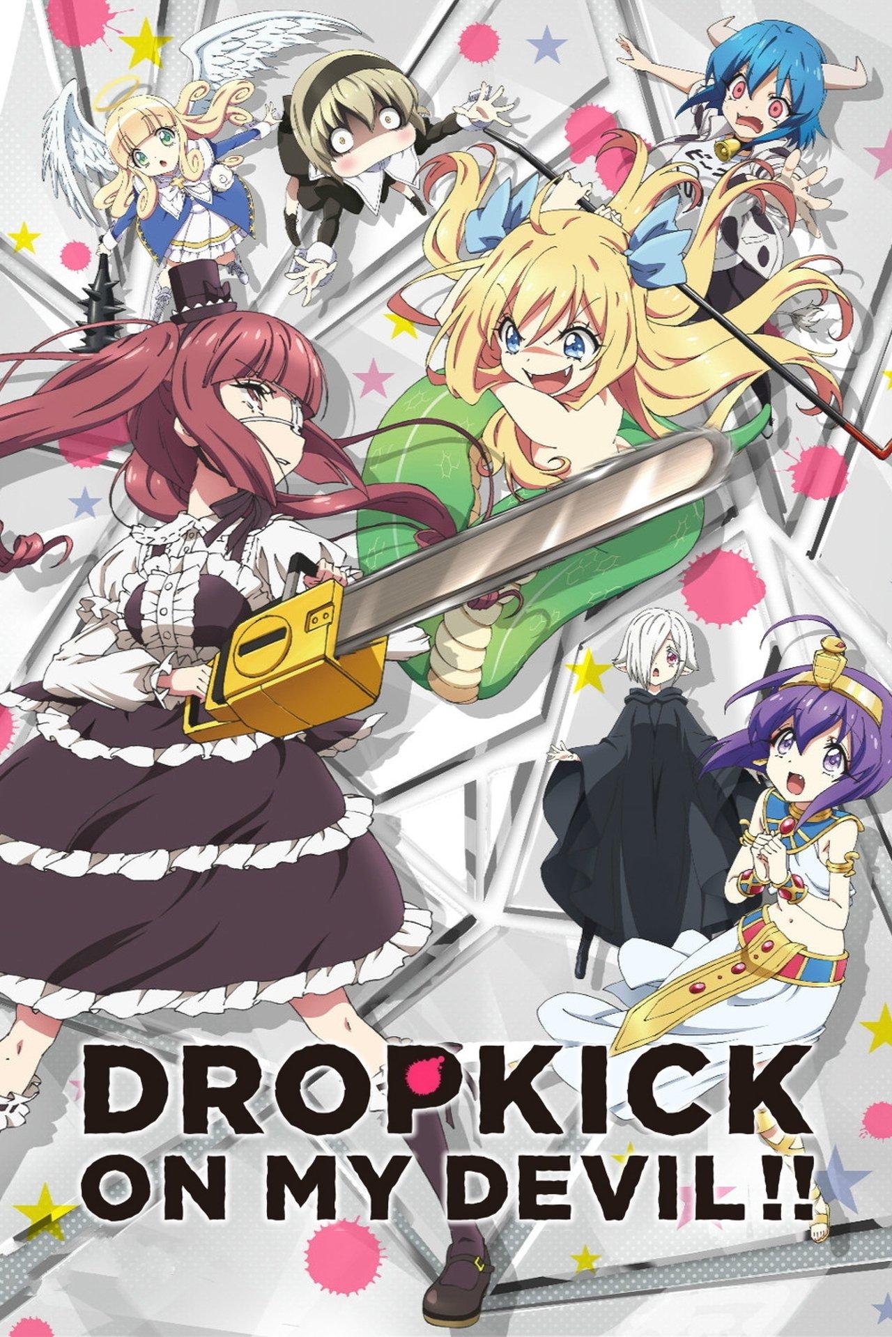 Drop Kick on My Devil!! streaming