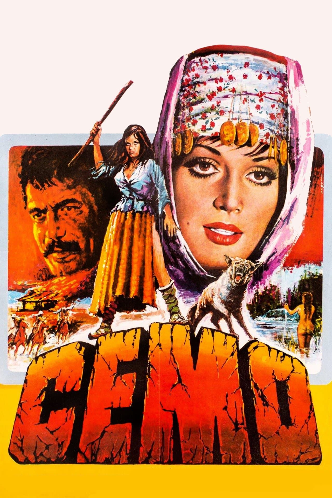 Cemo streaming