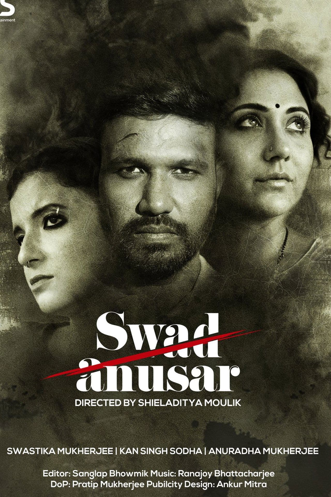 Swad Anusar streaming