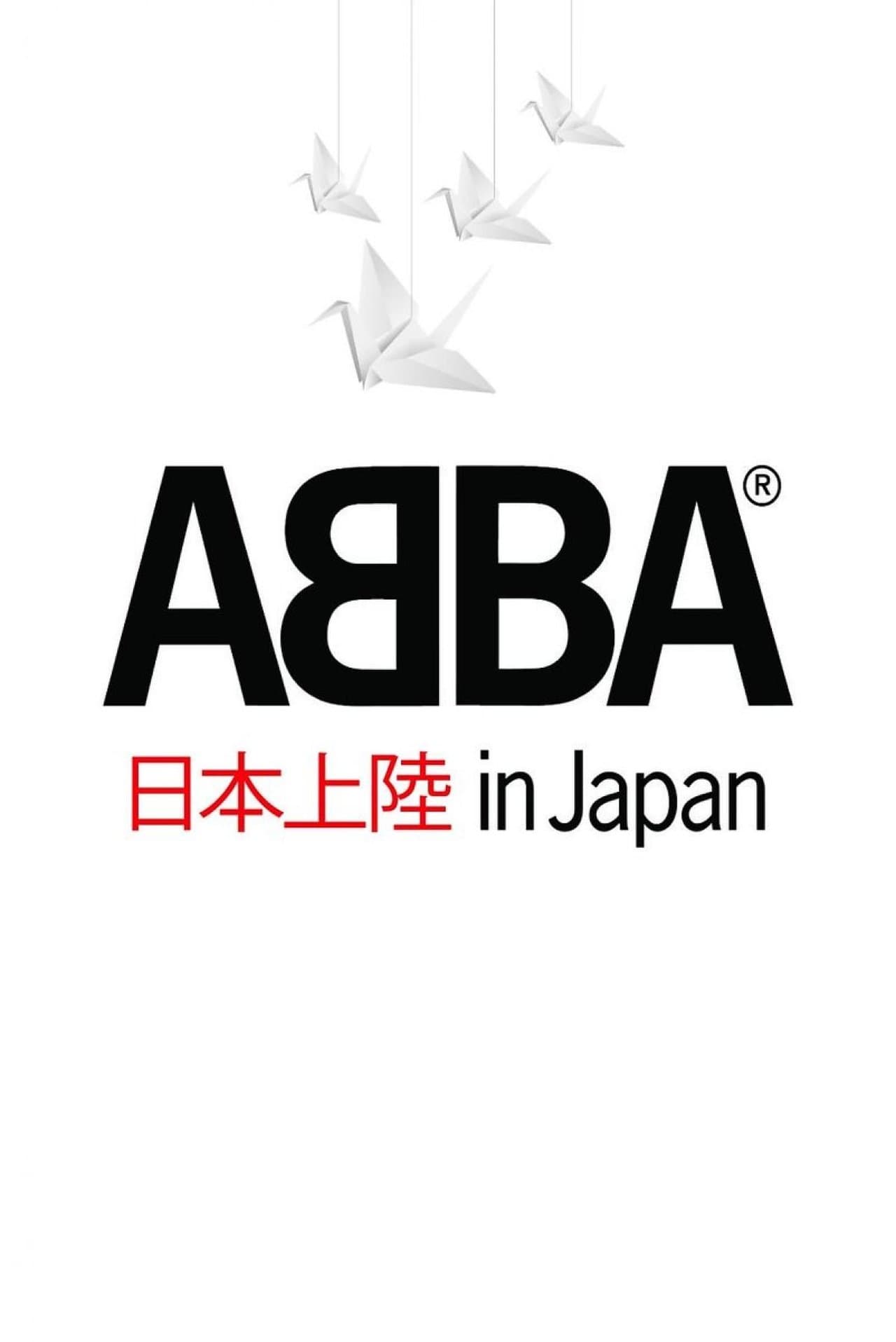 ABBA In Japan streaming