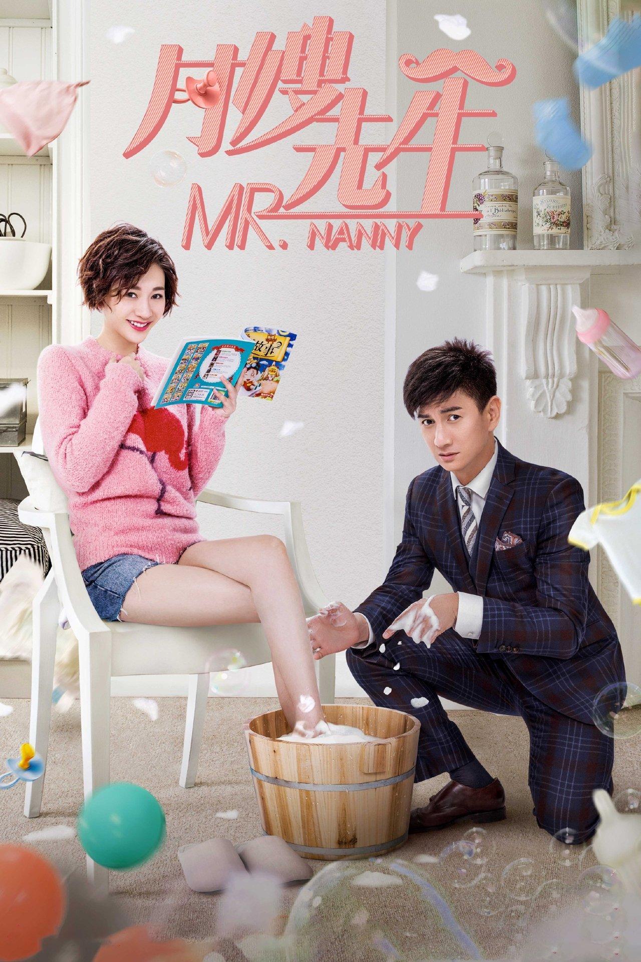 Mr. Nanny streaming
