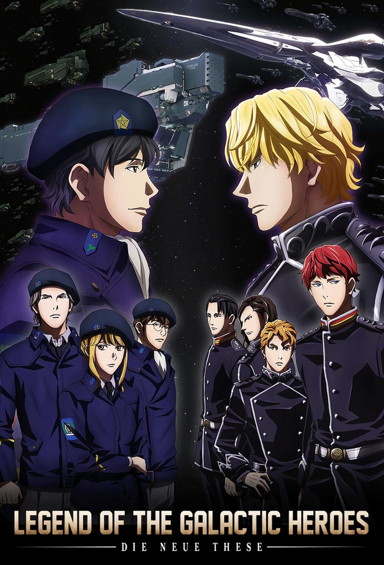 The Legend of the Galactic Heroes: Die Neue These streaming