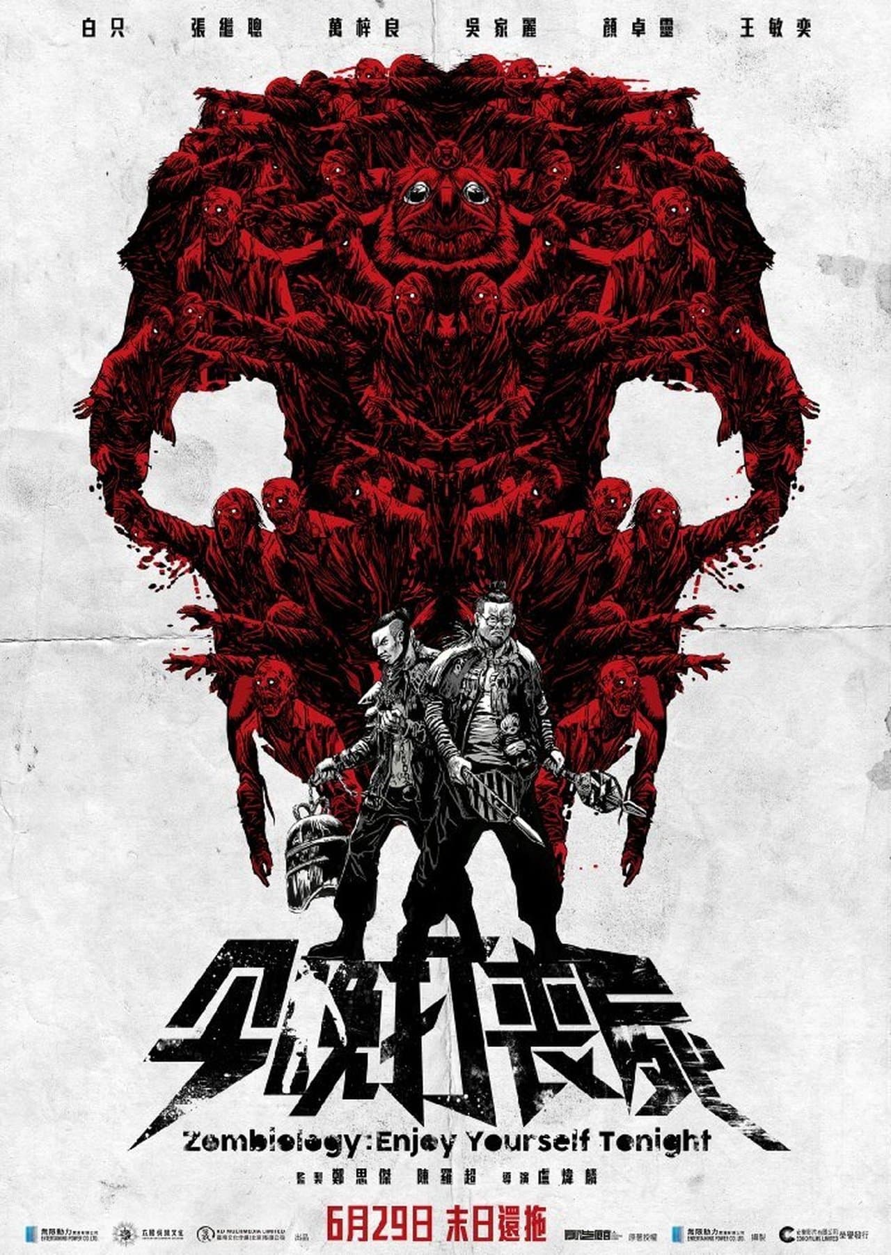 Zombiology: Enjoy Yourself Tonight streaming