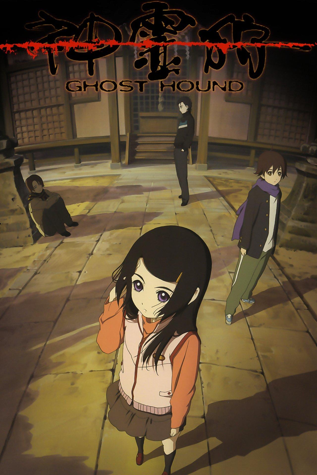 Ghost Hound streaming