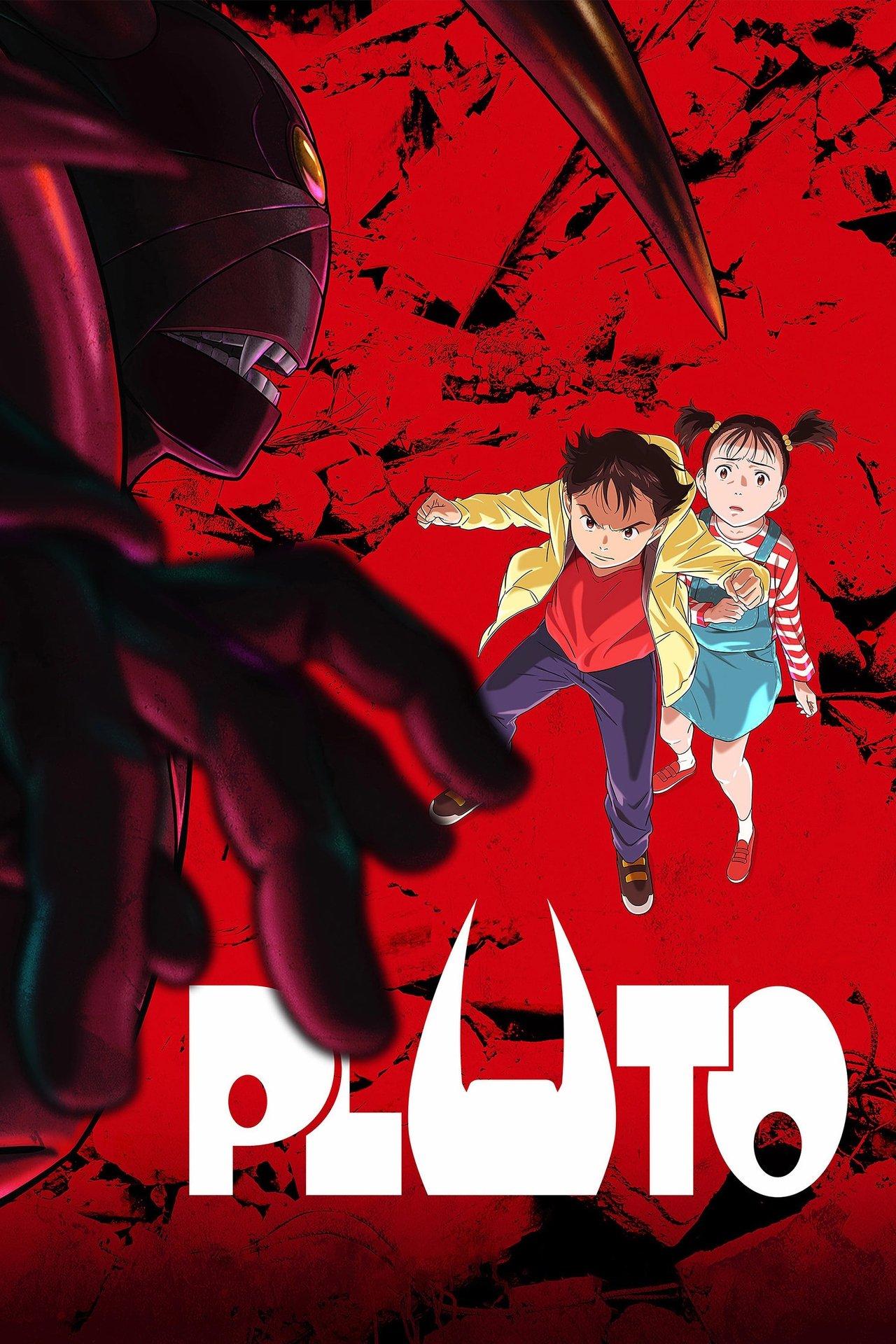 PLUTO streaming