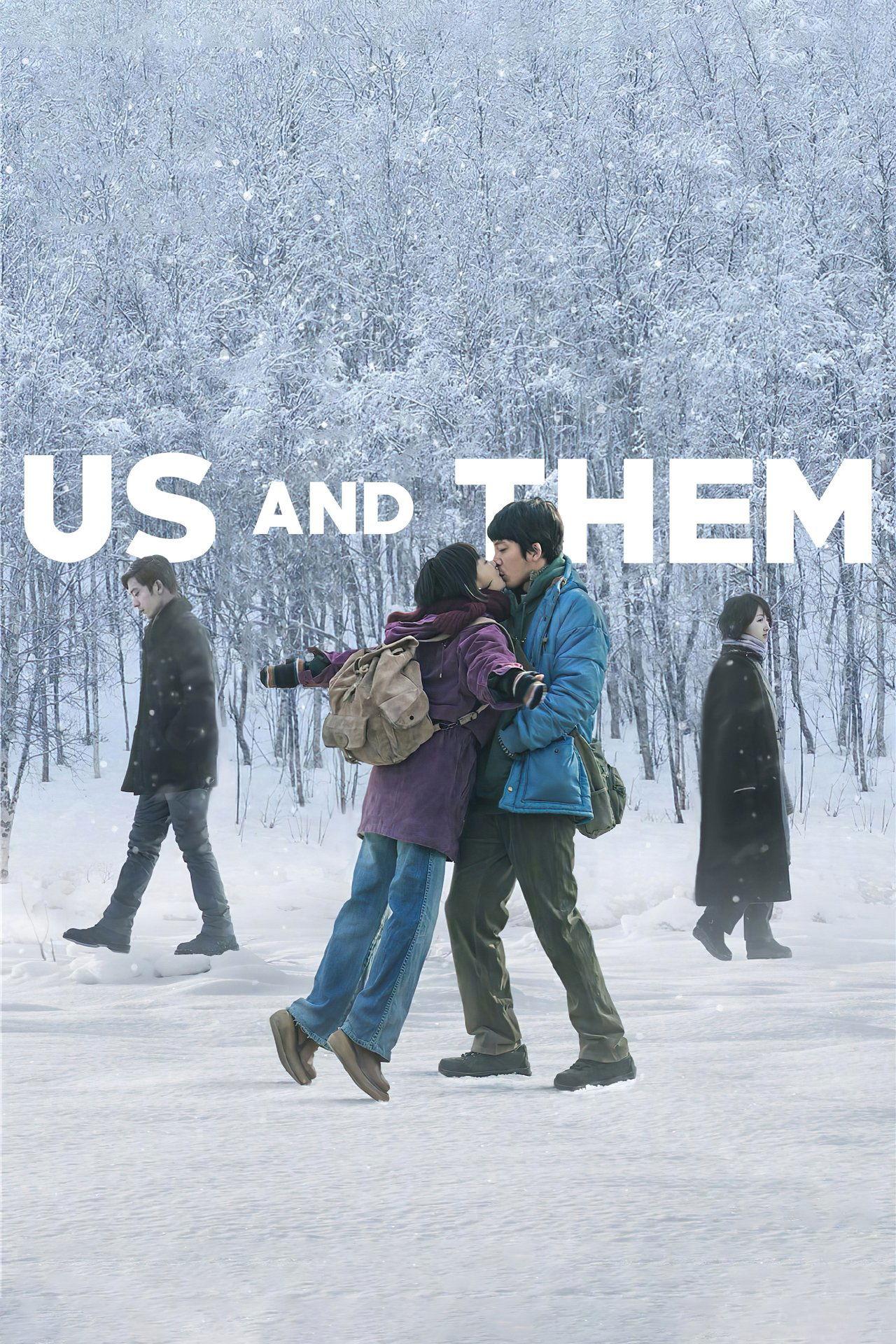 Us and Them streaming