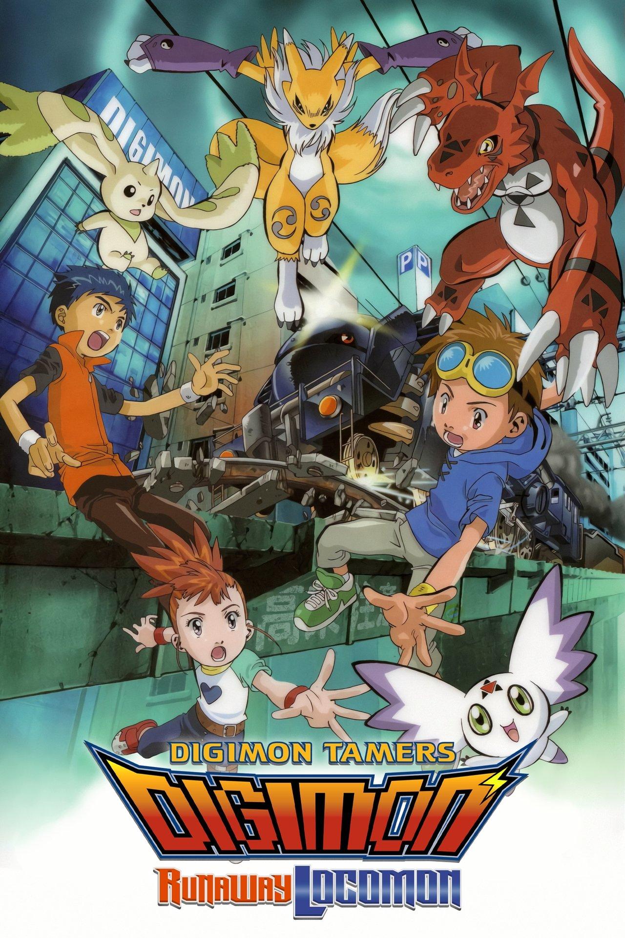 Digimon Tamers: Runaway Locomon streaming