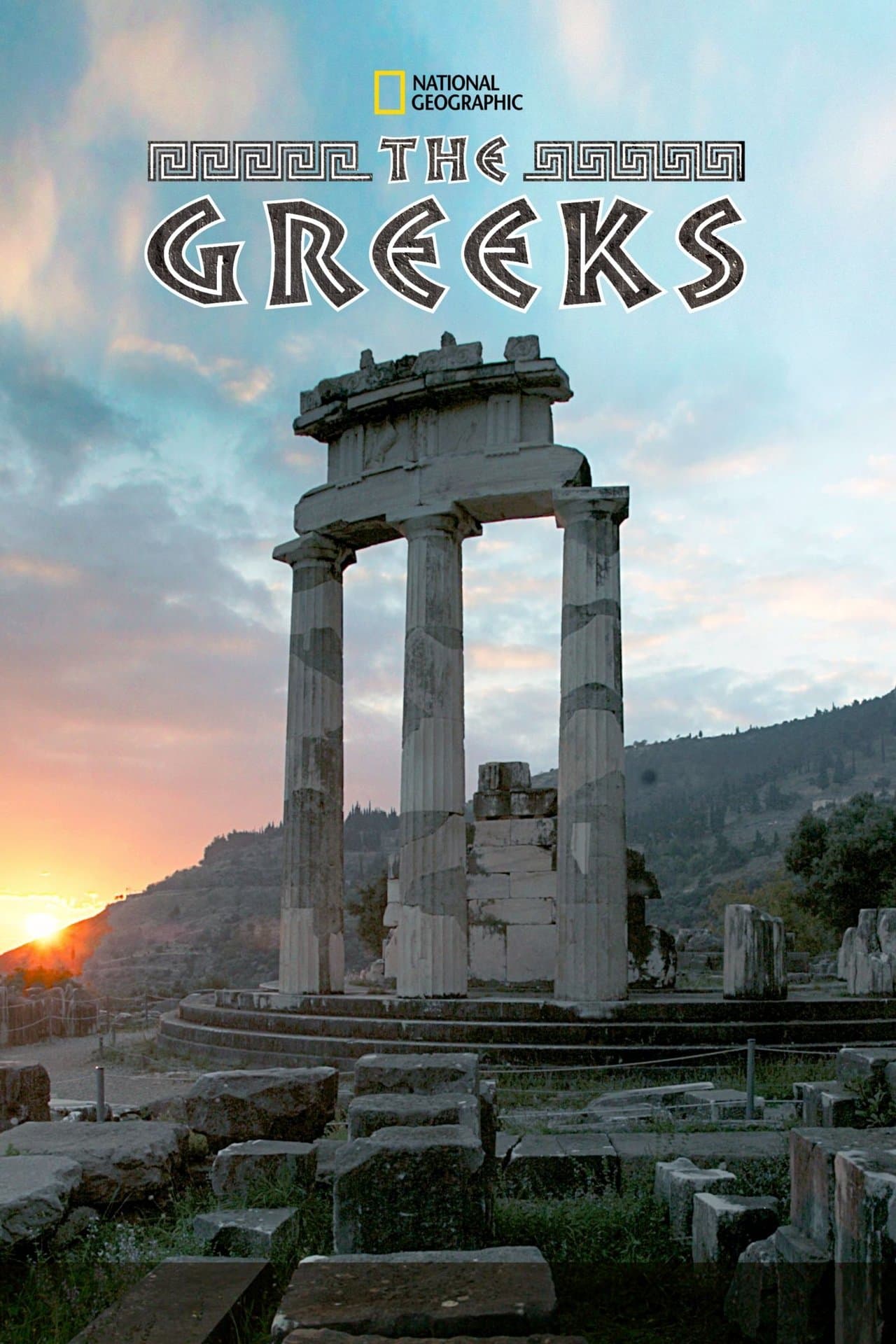 The Greeks streaming