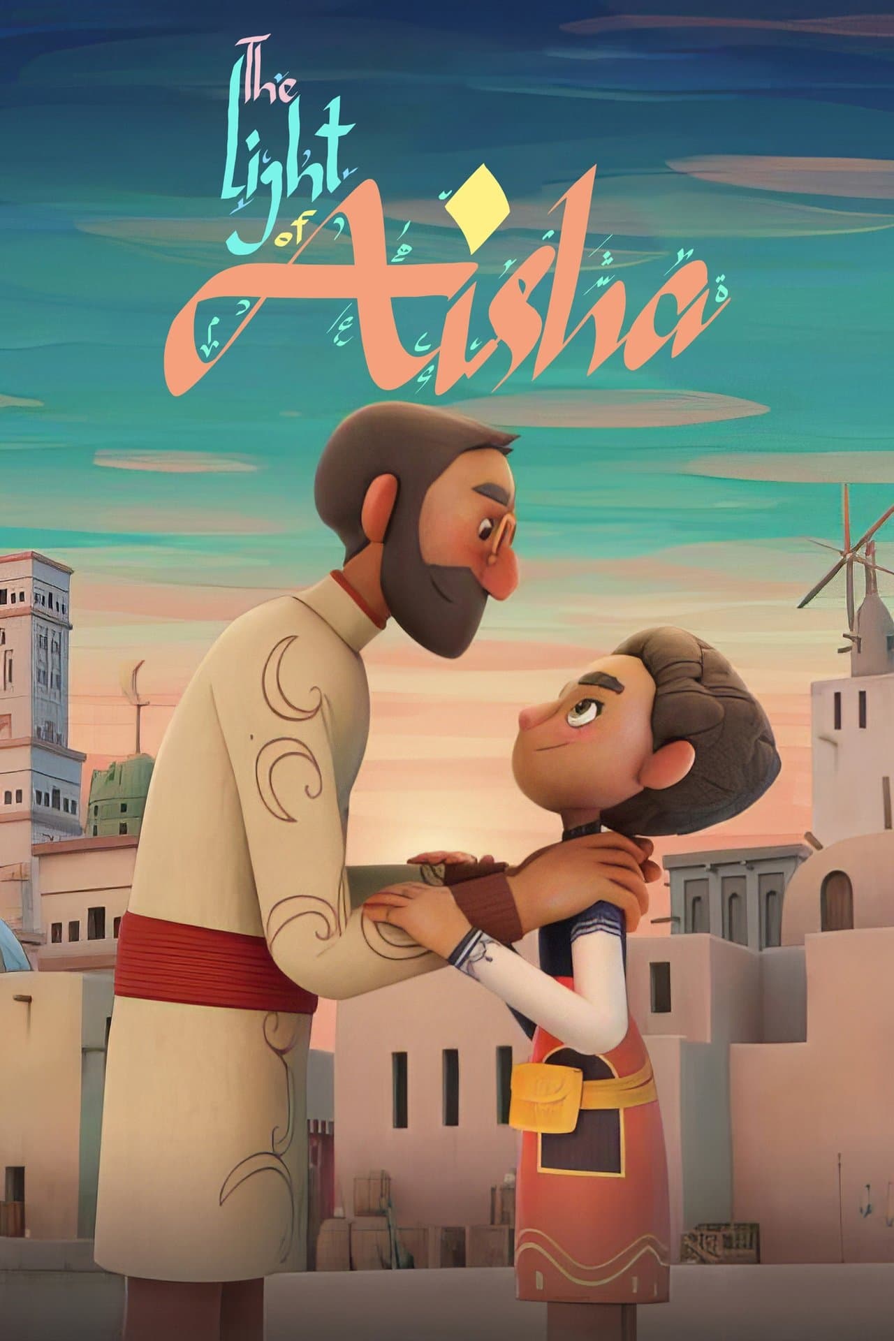 The Light of Aisha streaming