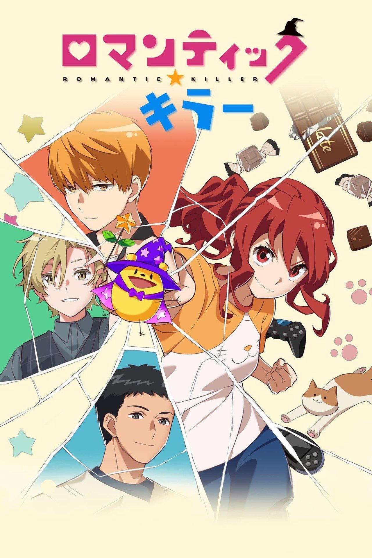 Romantic Killer streaming